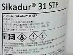 批發西卡粘鋼結構膠時,哪幾個方面要考察到位