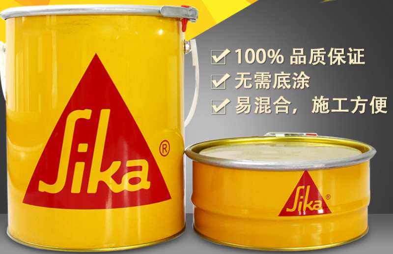 西卡碳纖維布加固專用結(jié)構(gòu)膠多少錢一公斤?