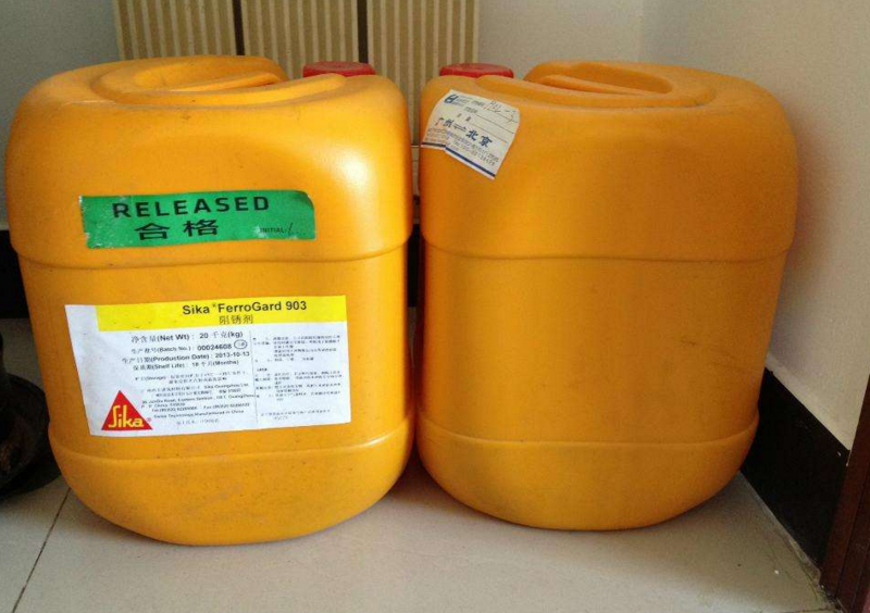 西卡涂刷型鋼筋阻銹劑有哪些優勢體現?